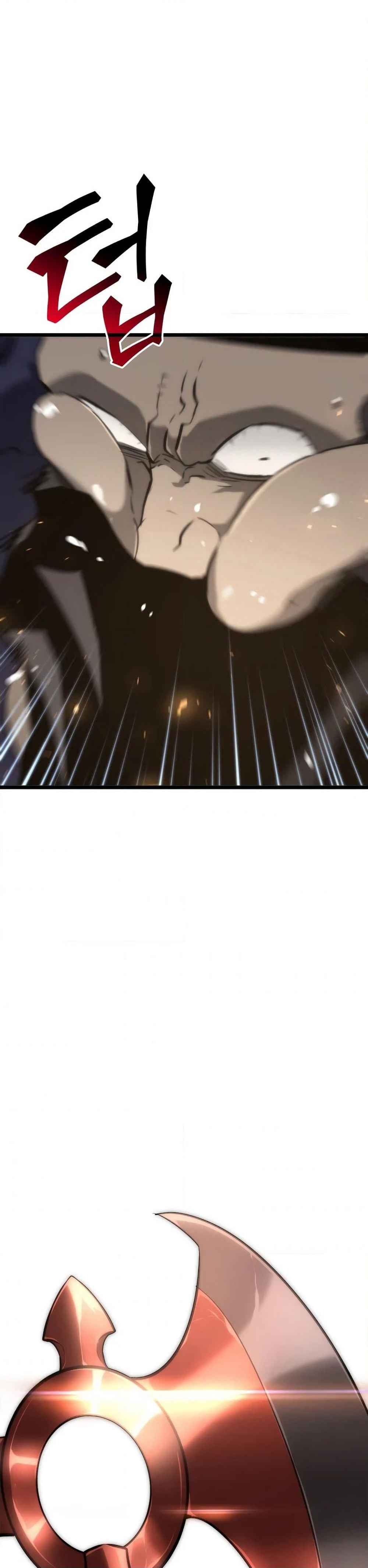 Return of the SSS-Class Ranker ตอนที่ 17 หน้า 33