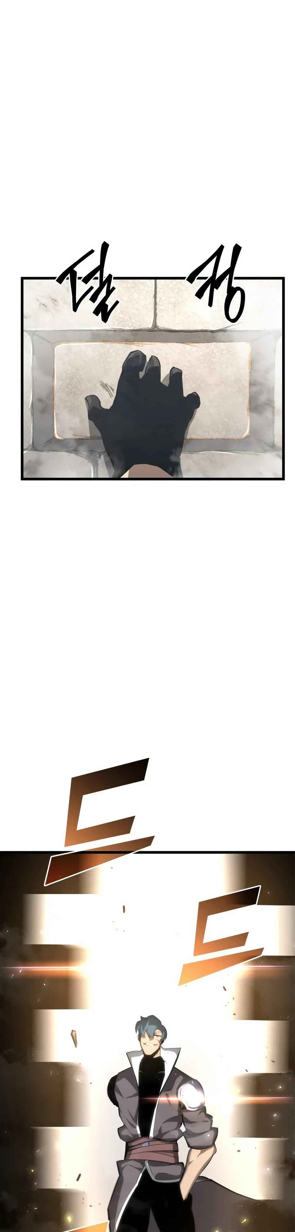 Return of the SSS-Class Ranker ตอนที่ 18 หน้า 53