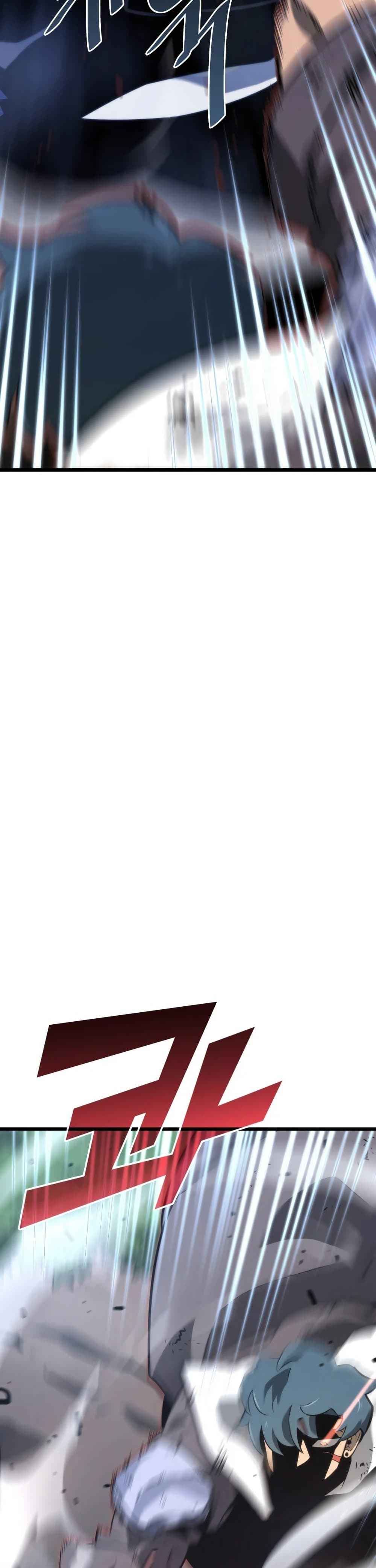 Return of the SSS-Class Ranker ตอนที่ 18 หน้า 8