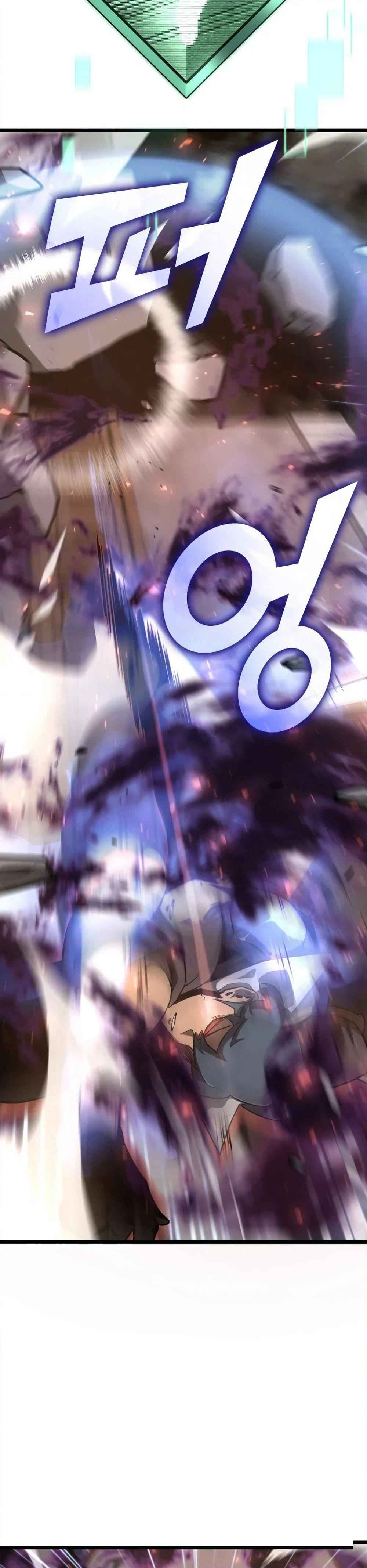 Return of the SSS-Class Ranker ตอนที่ 19 หน้า 24