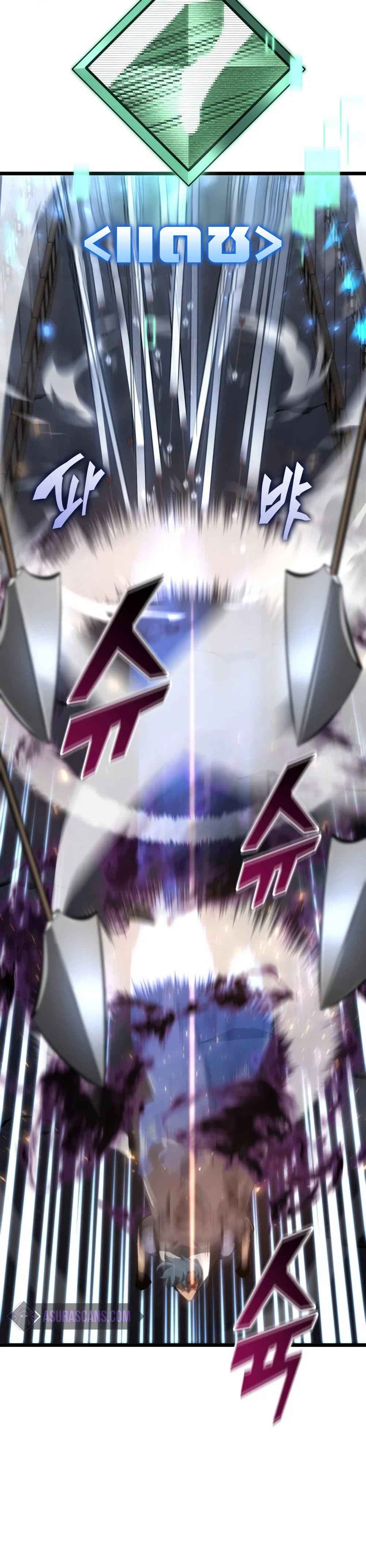 Return of the SSS-Class Ranker ตอนที่ 19 หน้า 26