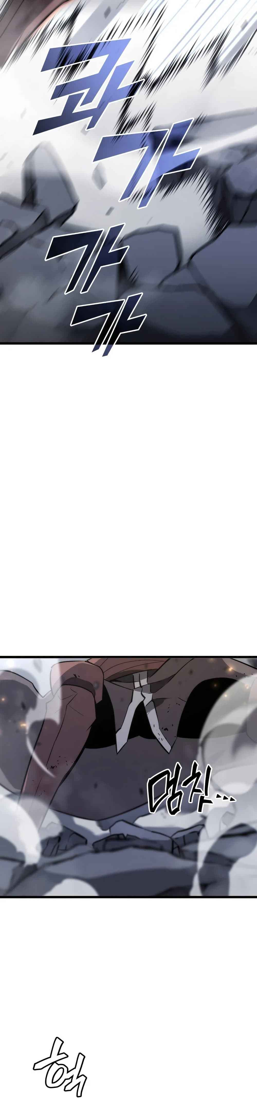 Return of the SSS-Class Ranker ตอนที่ 19 หน้า 8