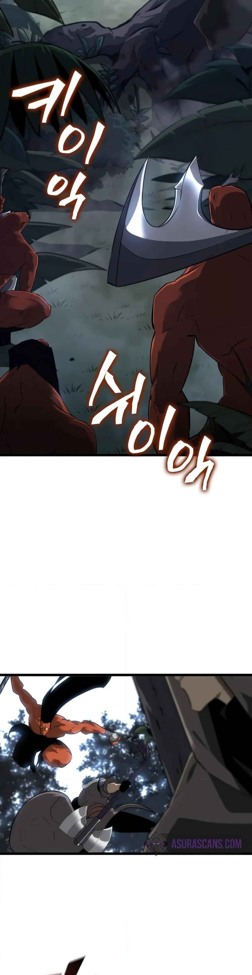 Return of the SSS-Class Ranker ตอนที่ 20 หน้า 43