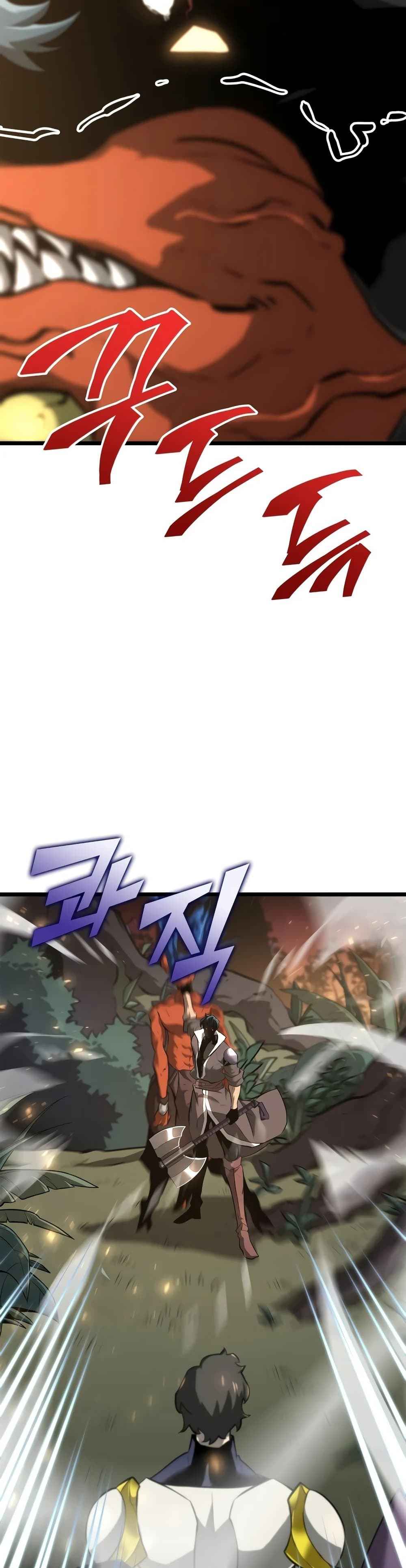 Return of the SSS-Class Ranker ตอนที่ 20 หน้า 53