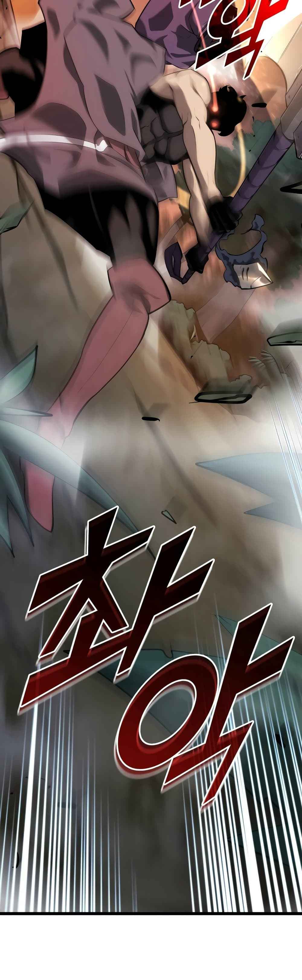 Return of the SSS-Class Ranker ตอนที่ 21 หน้า 15