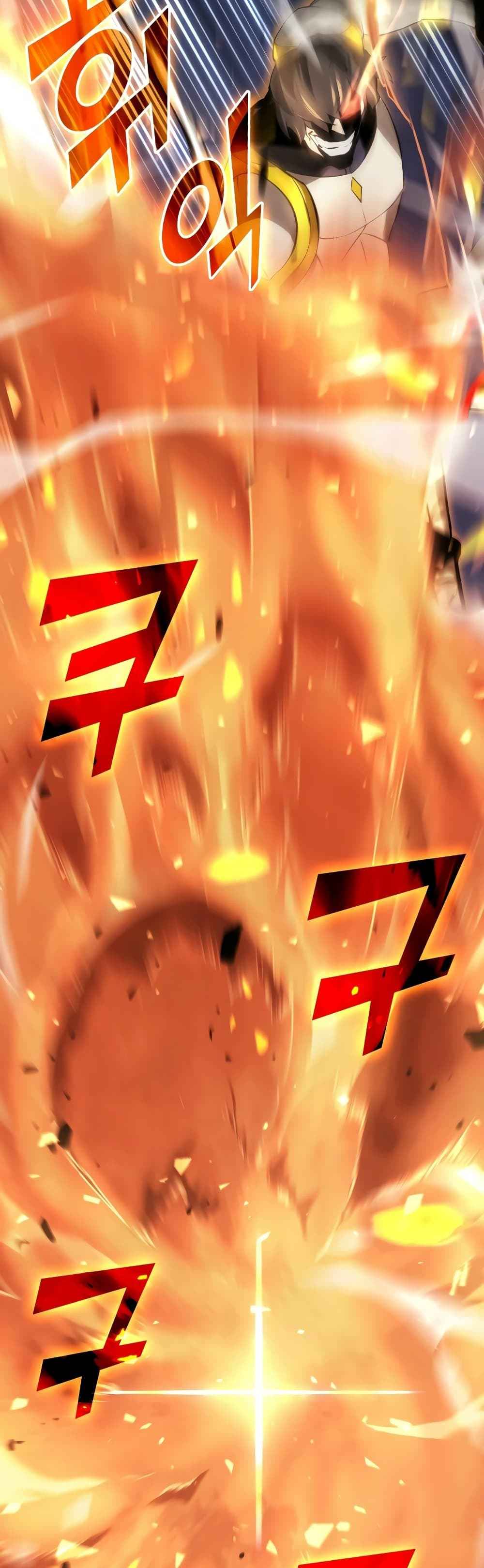 Return of the SSS-Class Ranker ตอนที่ 21 หน้า 41