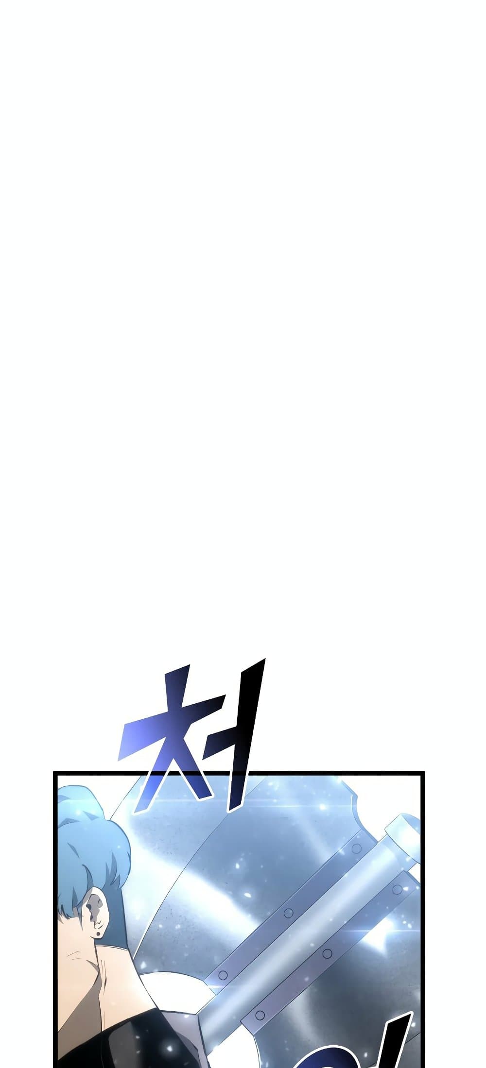 Return of the SSS-Class Ranker ตอนที่ 29 หน้า 58