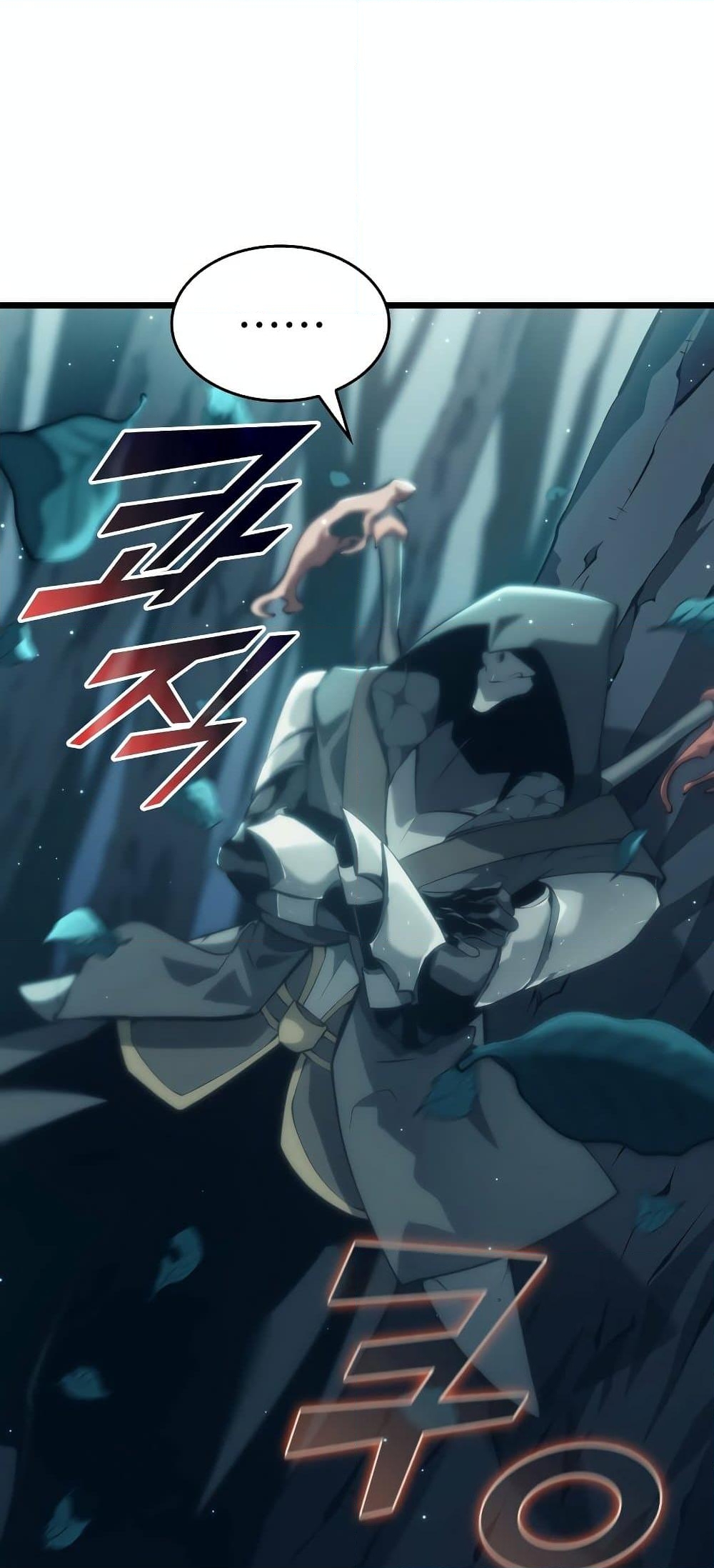 Return of the SSS-Class Ranker ตอนที่ 29 หน้า 67