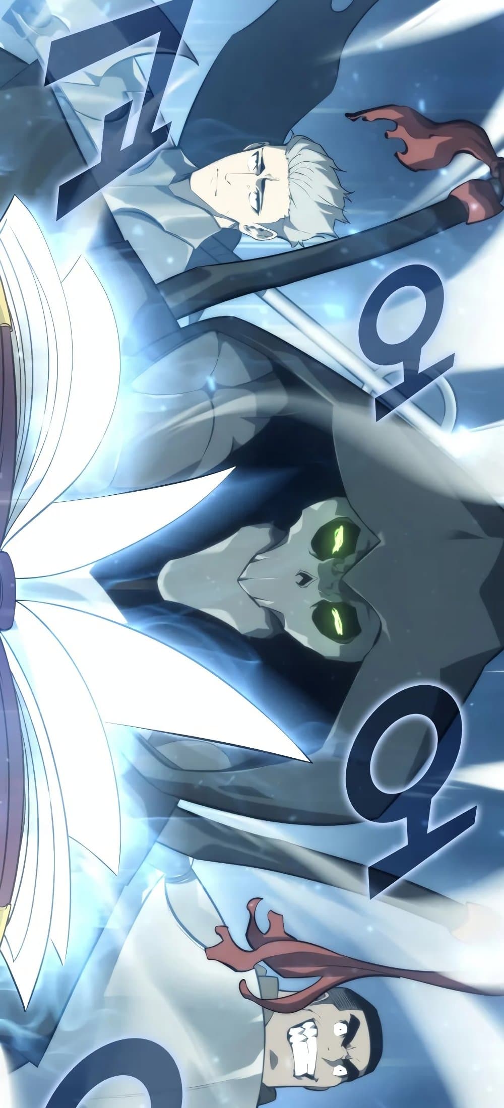 Return of the SSS-Class Ranker ตอนที่ 29 หน้า 75