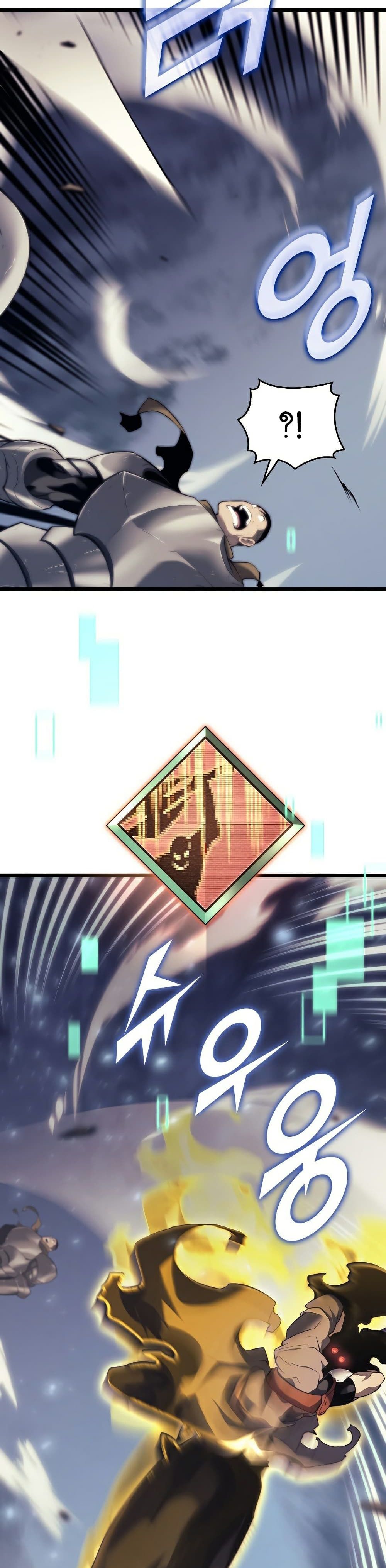 Return of the SSS-Class Ranker ตอนที่ 30 หน้า 35