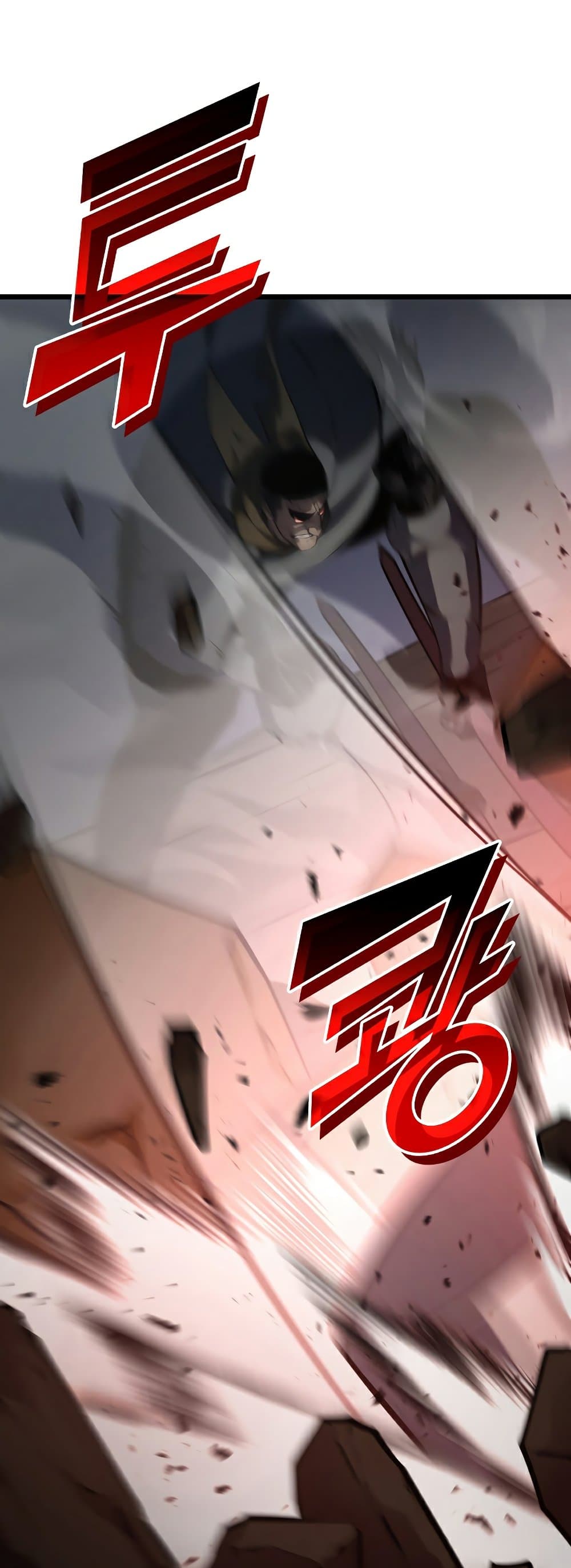 Return of the SSS-Class Ranker ตอนที่ 31 หน้า 24