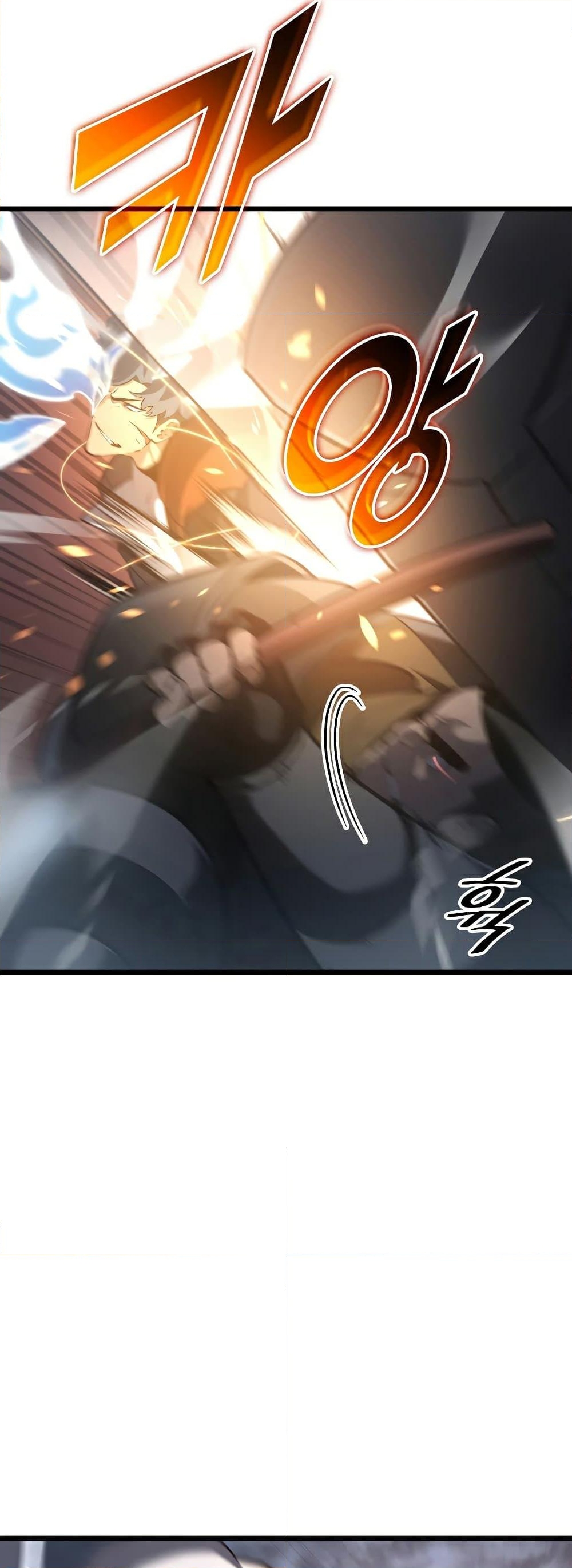 Return of the SSS-Class Ranker ตอนที่ 31 หน้า 26