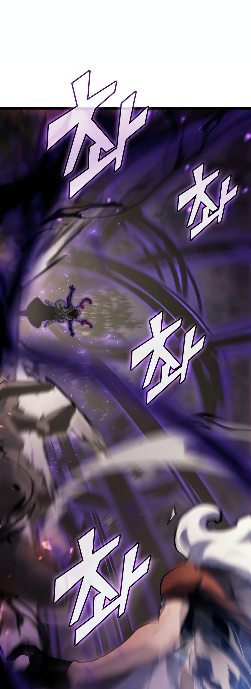 Return of the SSS-Class Ranker ตอนที่ 31 หน้า 43