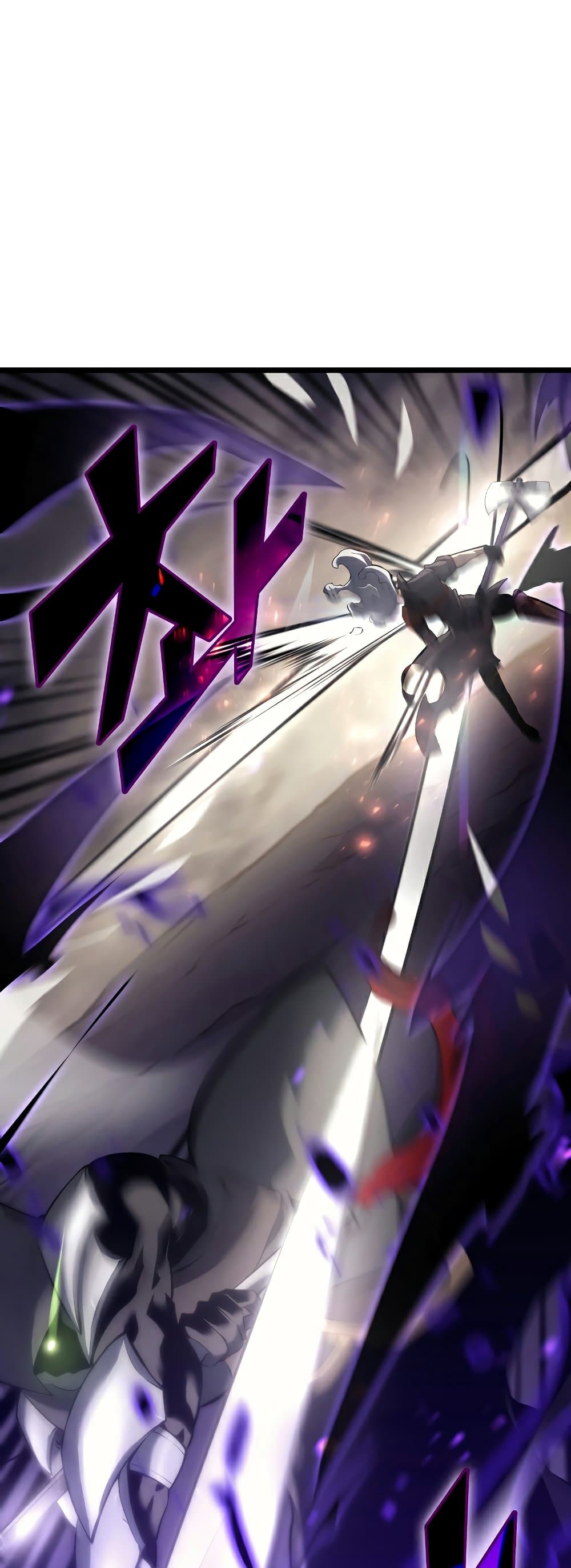 Return of the SSS-Class Ranker ตอนที่ 31 หน้า 64