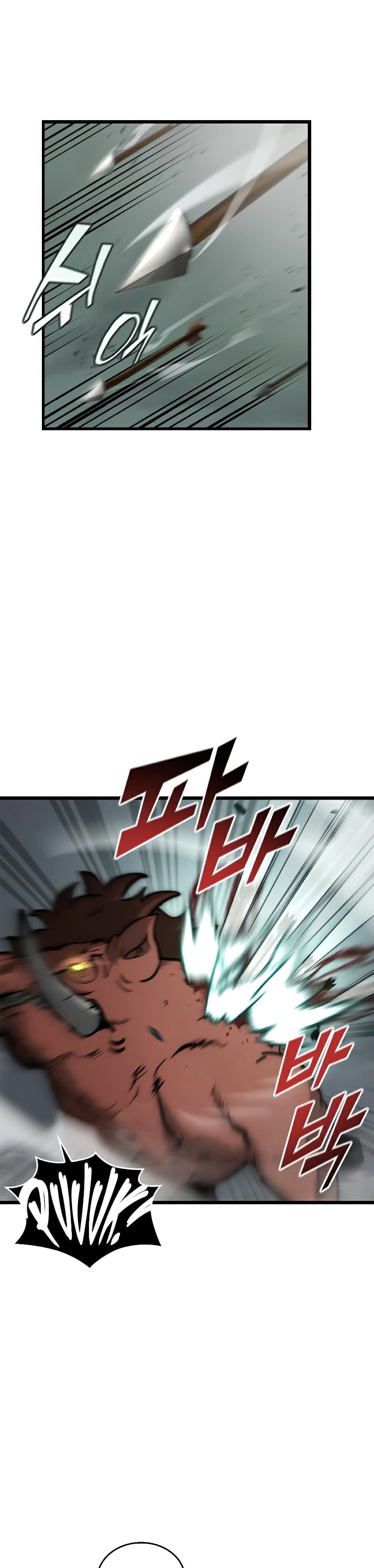 Return of the SSS-Class Ranker ตอนที่ 33 หน้า 27