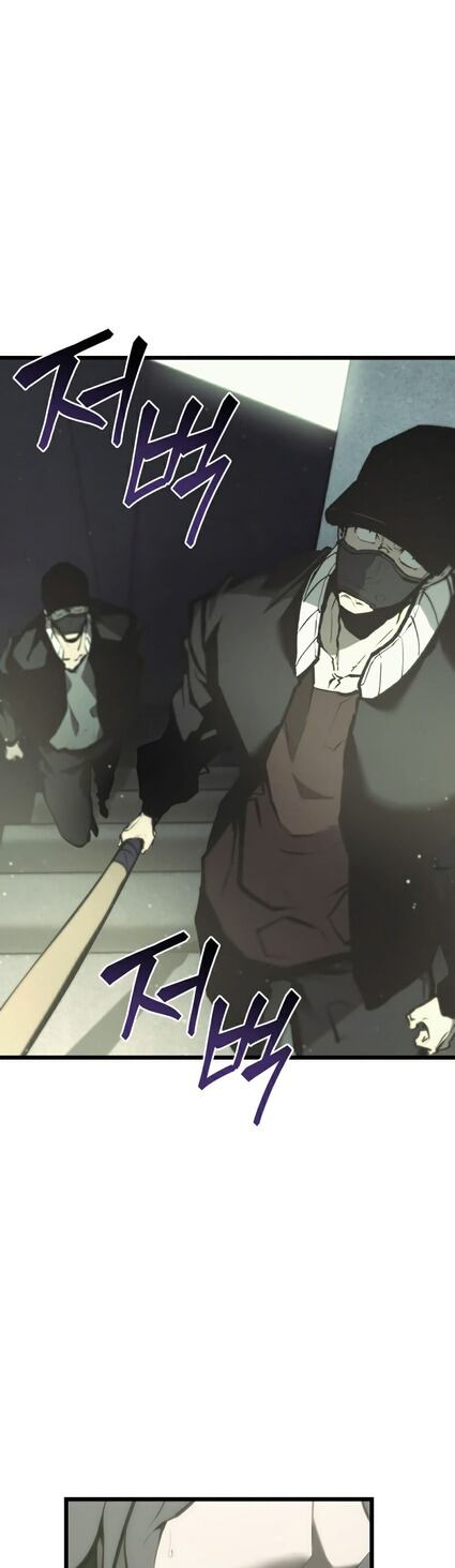 Return of the SSS-Class Ranker ตอนที่ 36 หน้า 42