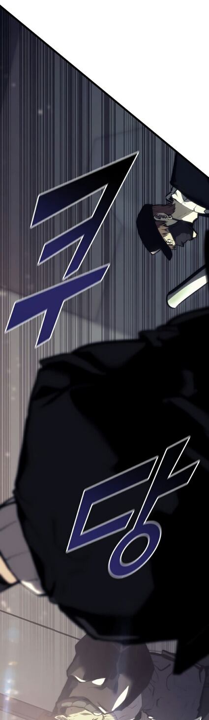 Return of the SSS-Class Ranker ตอนที่ 36 หน้า 51