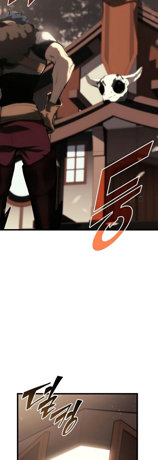 Return of the SSS-Class Ranker ตอนที่ 40 หน้า 44