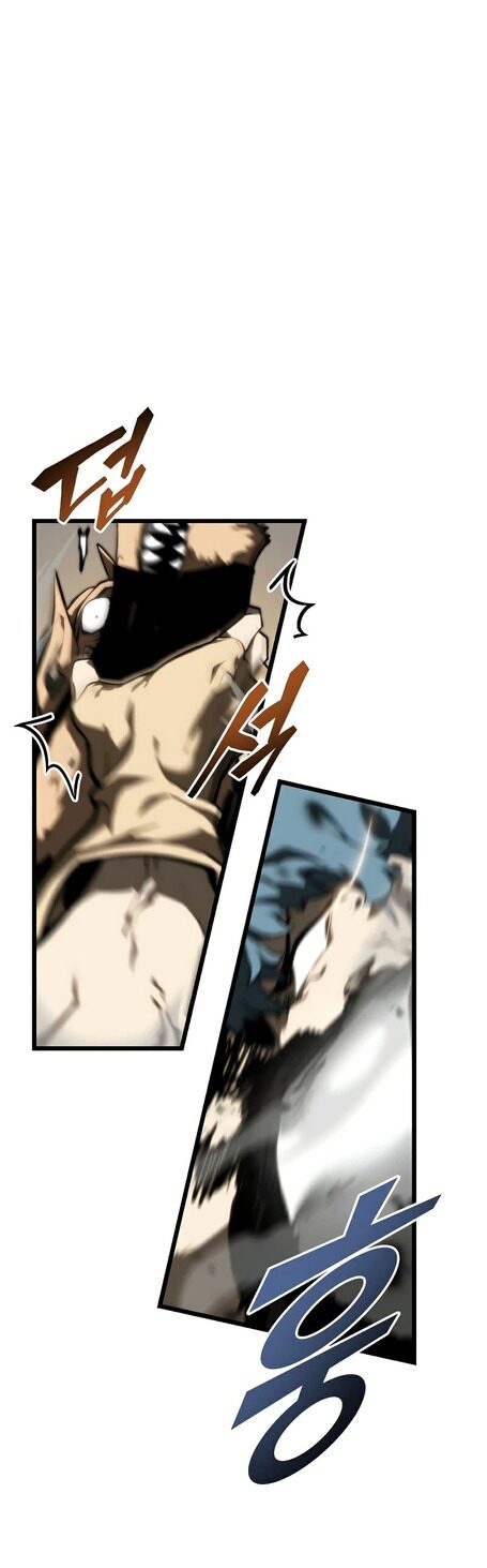 Return of the SSS-Class Ranker ตอนที่ 43 หน้า 12