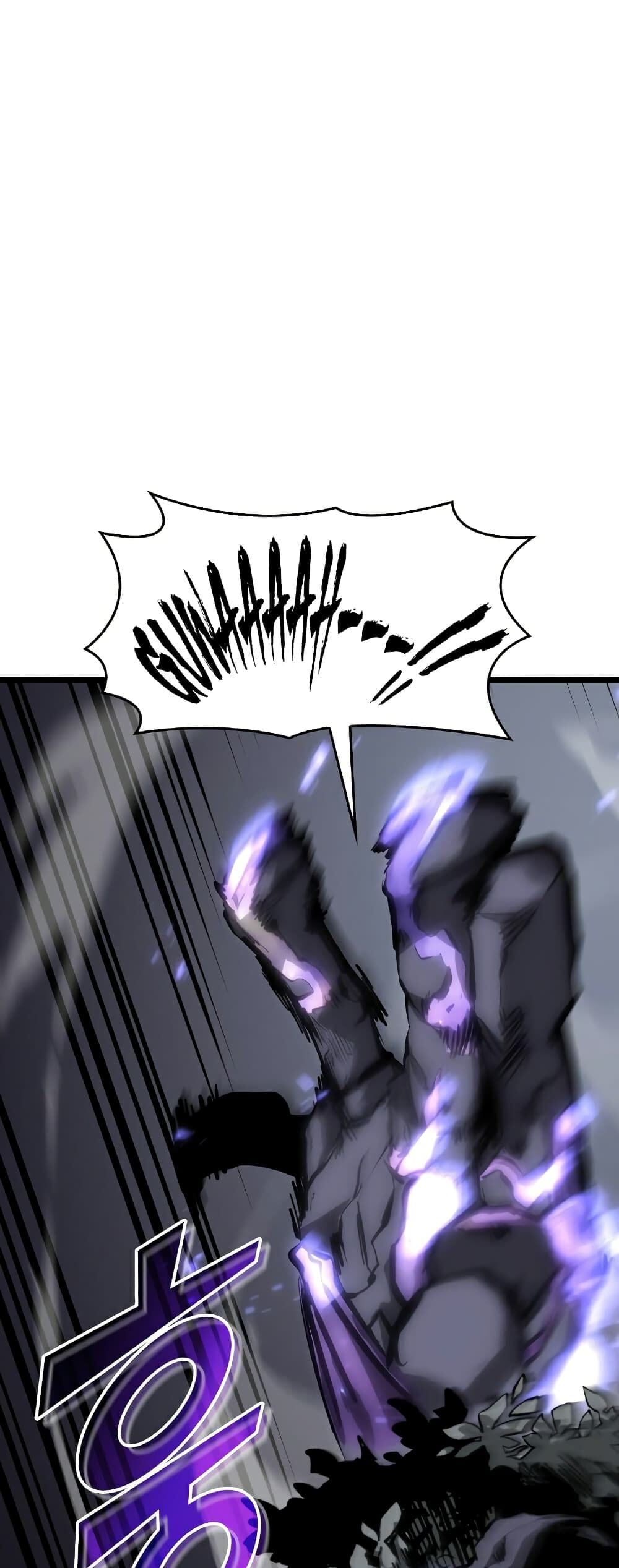 Return of the SSS-Class Ranker ตอนที่ 45 หน้า 33