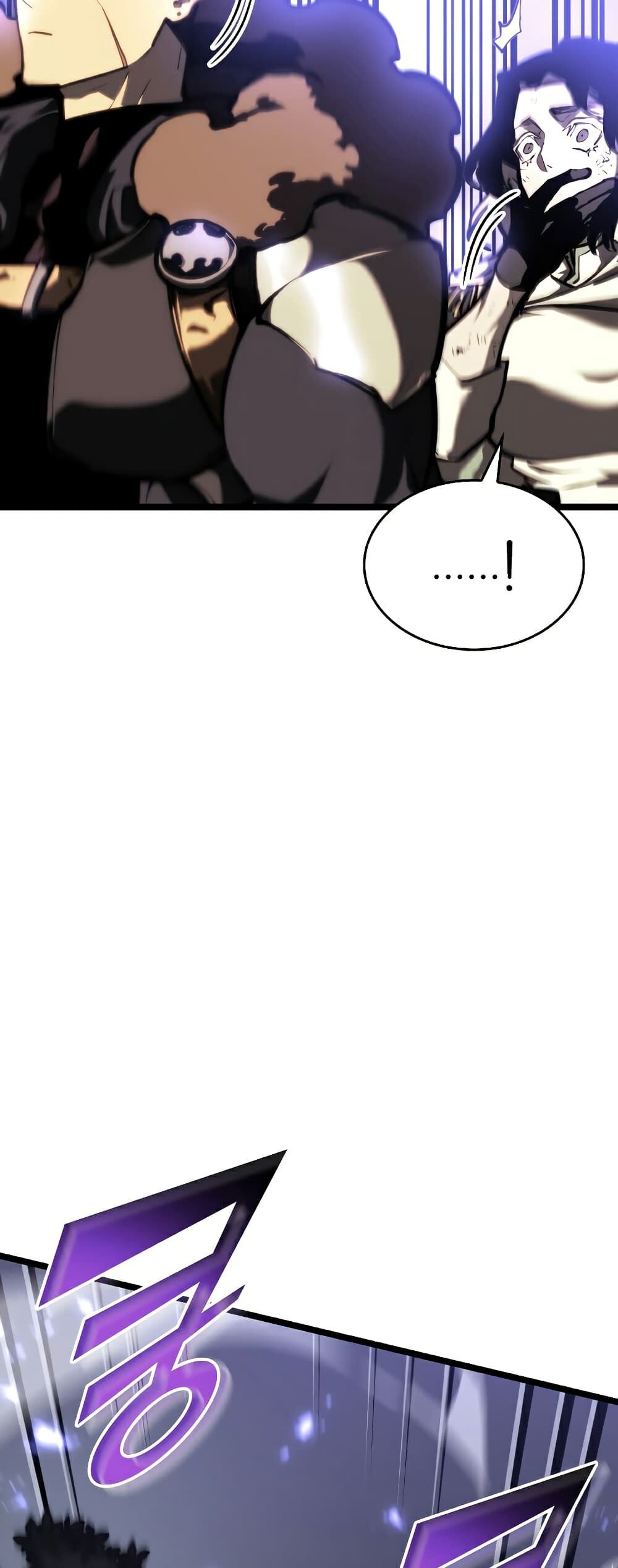 Return of the SSS-Class Ranker ตอนที่ 45 หน้า 57