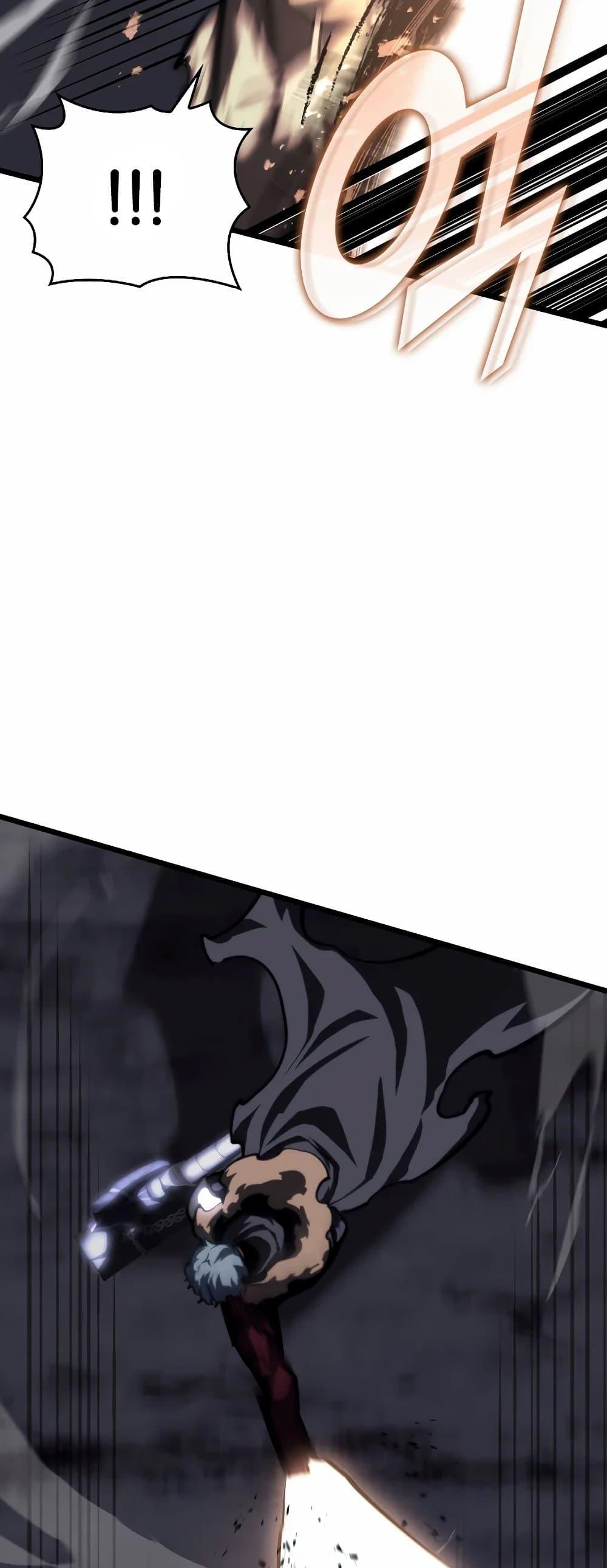 Return of the SSS-Class Ranker ตอนที่ 51 หน้า 12