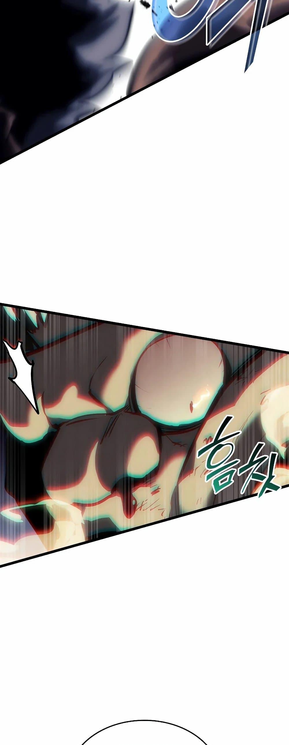 Return of the SSS-Class Ranker ตอนที่ 51 หน้า 19