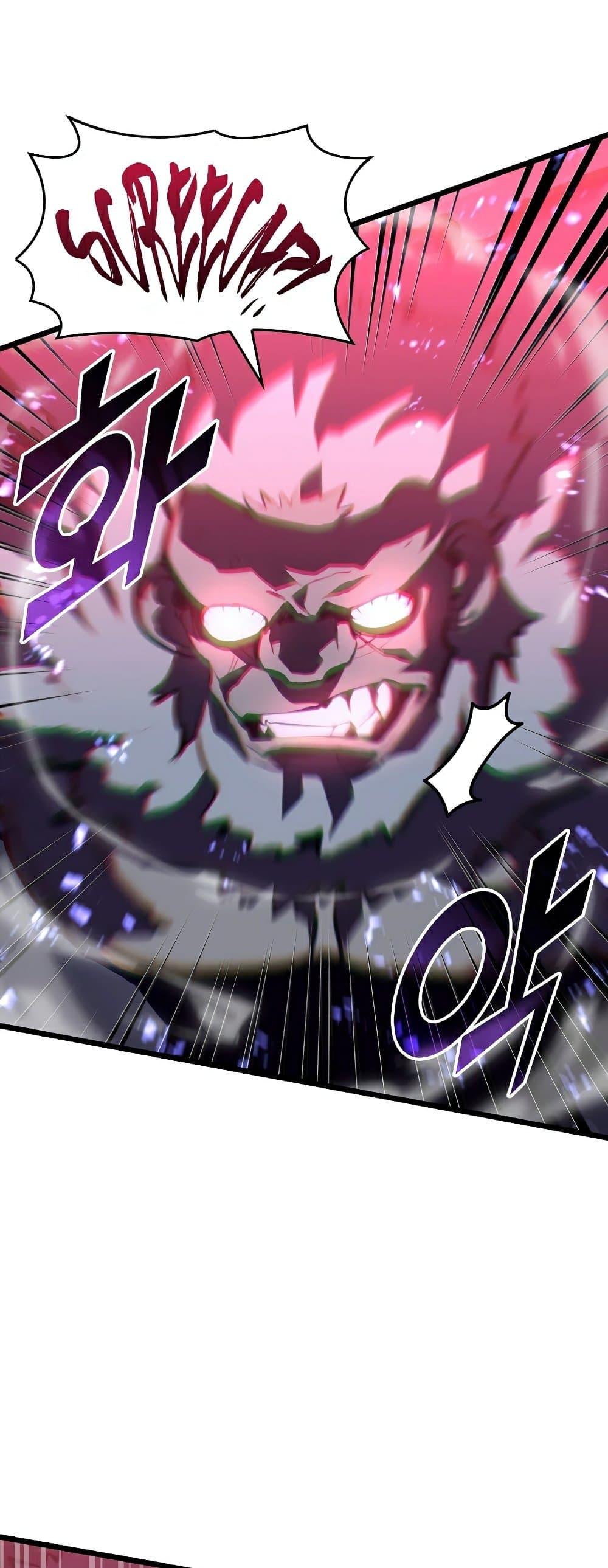 Return of the SSS-Class Ranker ตอนที่ 51 หน้า 30