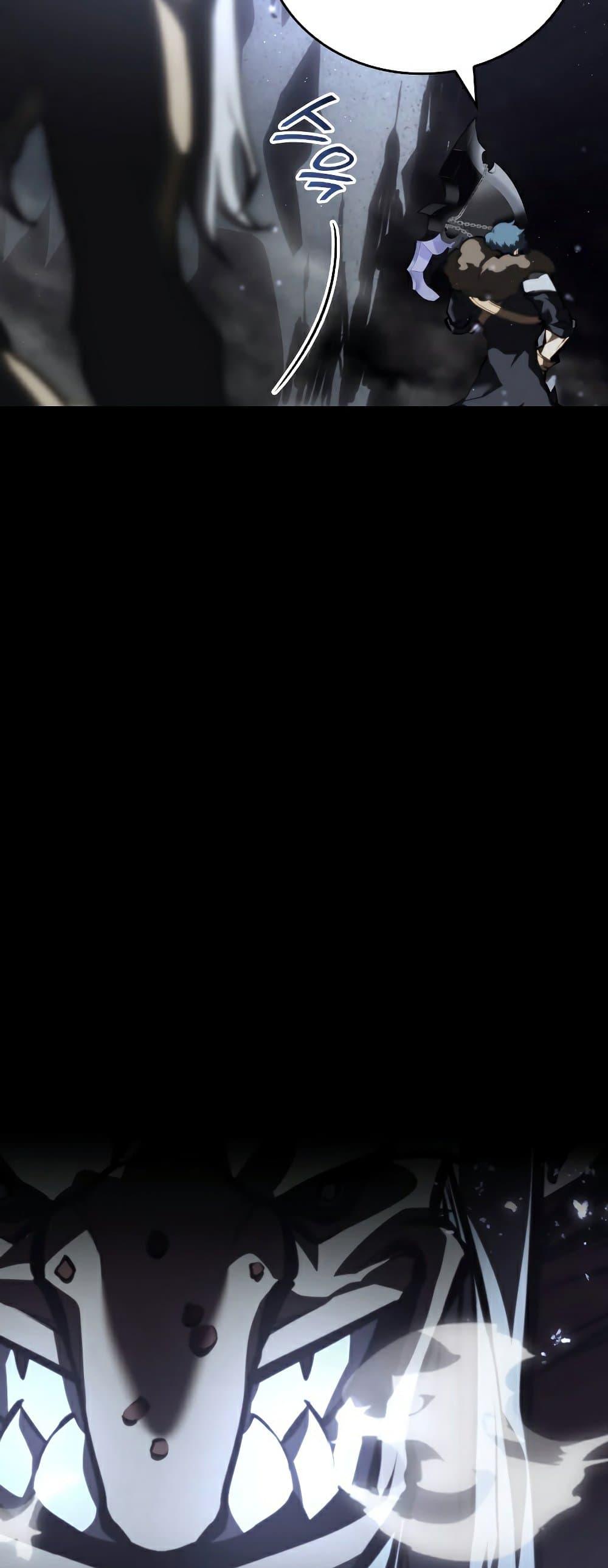 Return of the SSS-Class Ranker ตอนที่ 51 หน้า 36