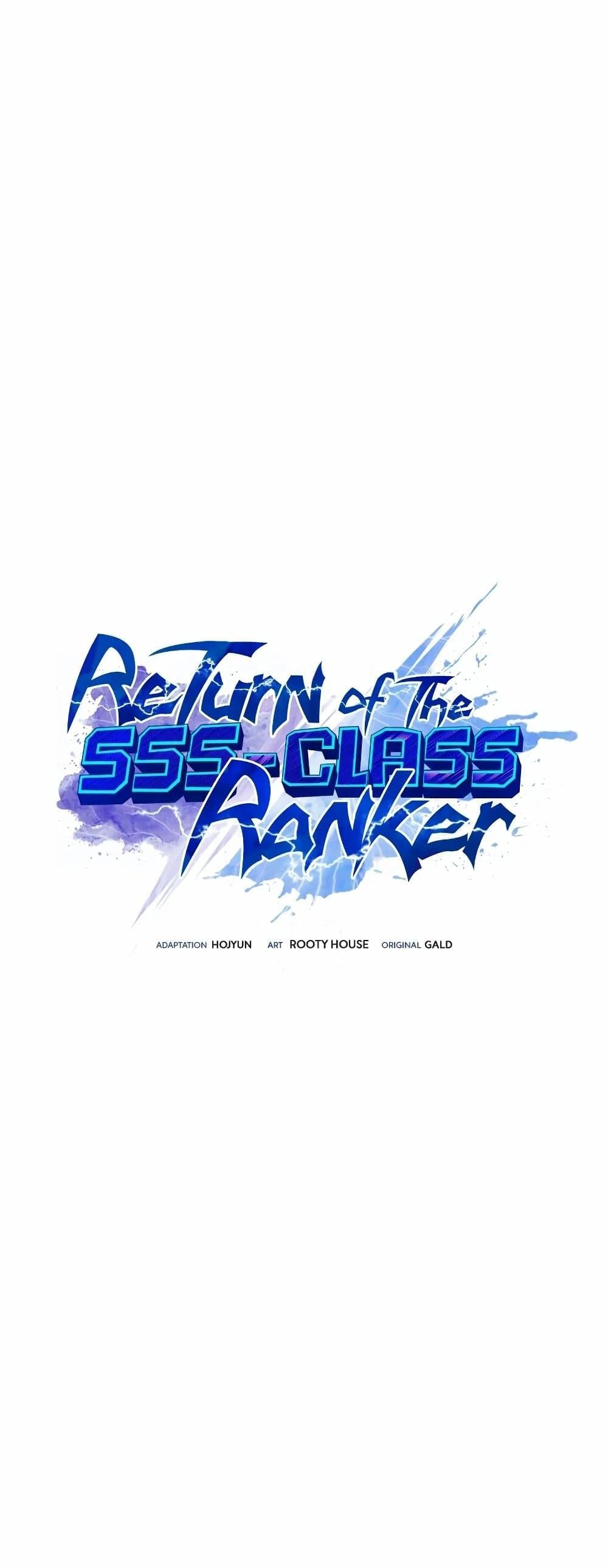 Return of the SSS-Class Ranker ตอนที่ 51 หน้า 53
