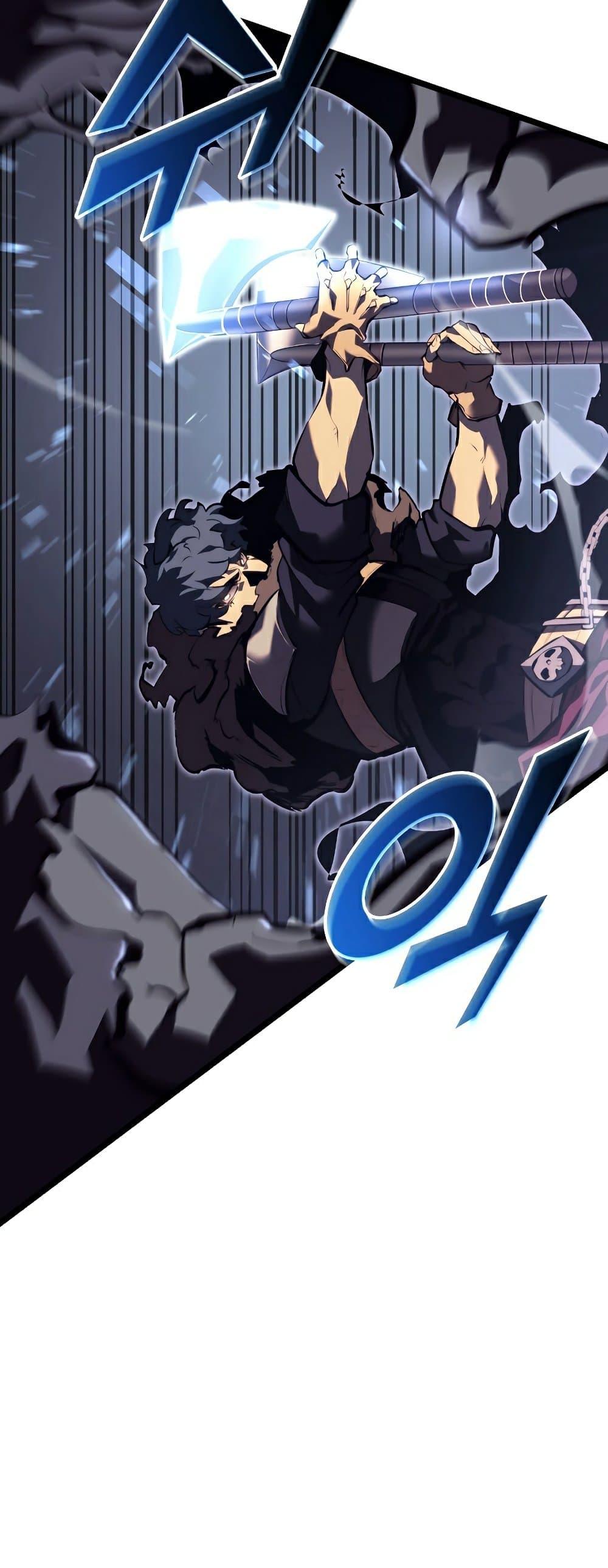 Return of the SSS-Class Ranker ตอนที่ 51 หน้า 57