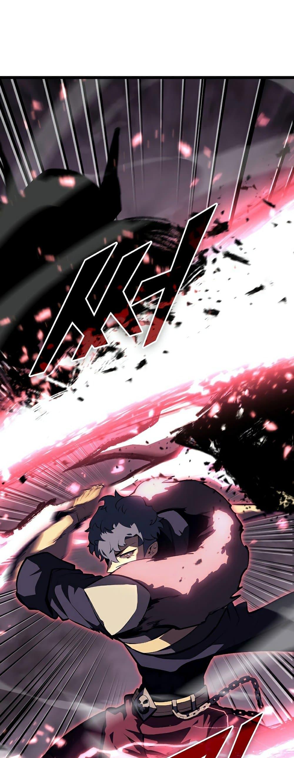 Return of the SSS-Class Ranker ตอนที่ 51 หน้า 58