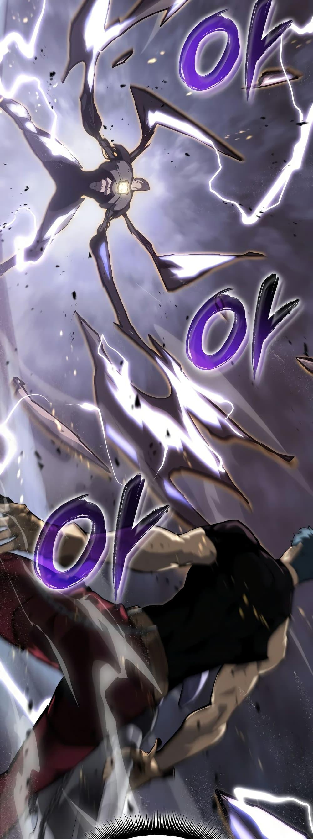 Return of the SSS-Class Ranker ตอนที่ 59 หน้า 36