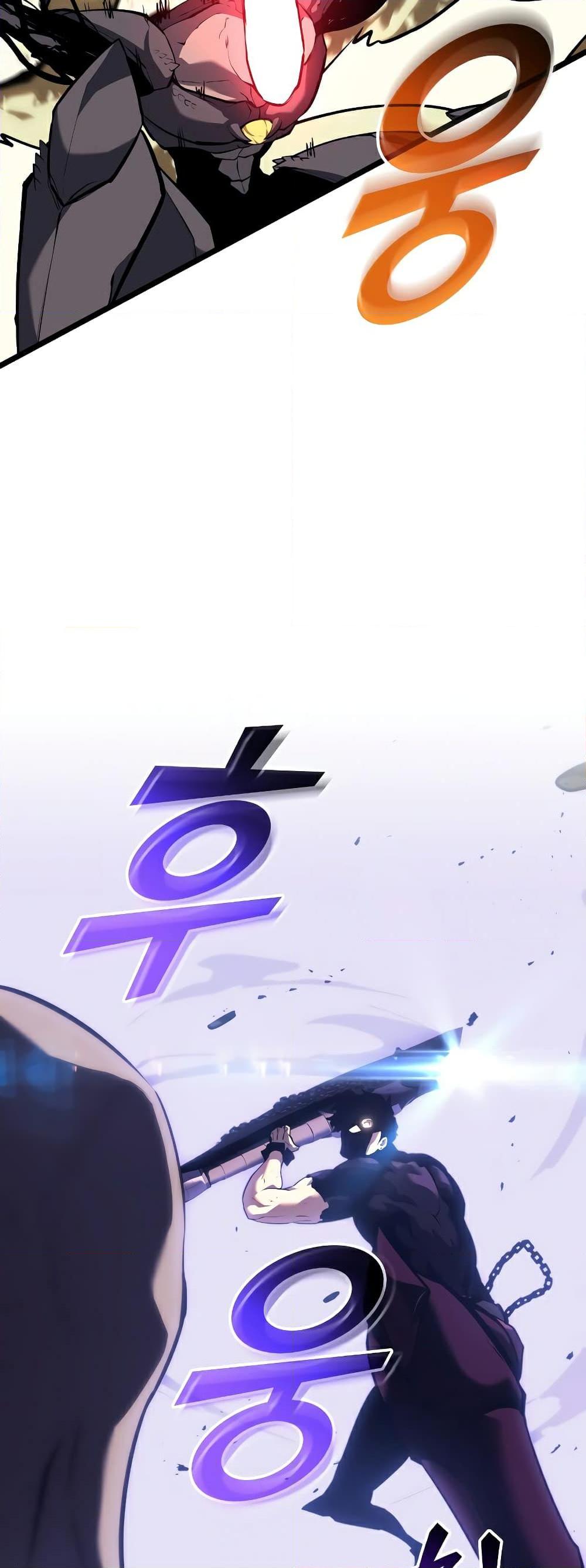 Return of the SSS-Class Ranker ตอนที่ 59 หน้า 47