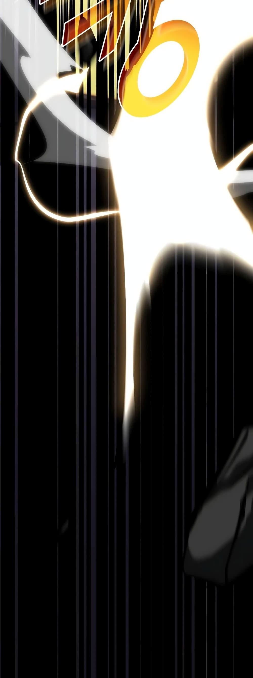 Return of the SSS-Class Ranker ตอนที่ 59 หน้า 56