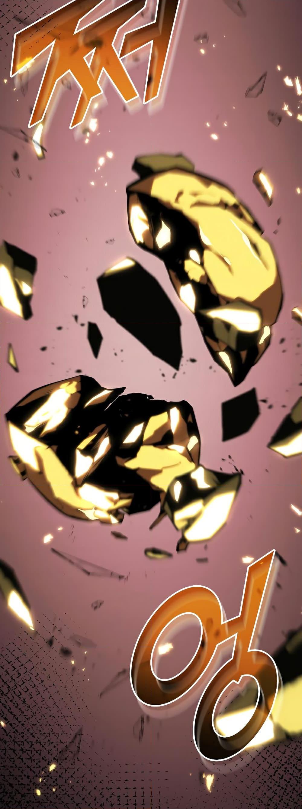 Return of the SSS-Class Ranker ตอนที่ 59 หน้า 67