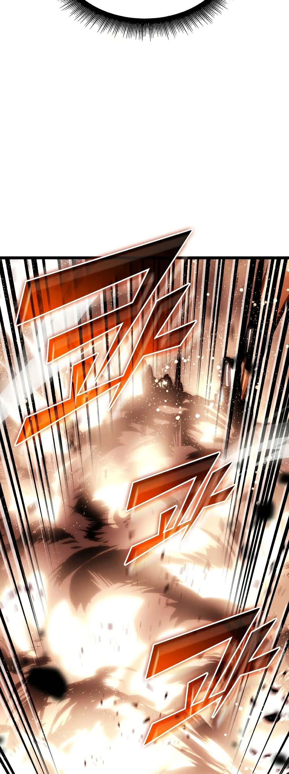 Return of the SSS-Class Ranker ตอนที่ 59 หน้า 74