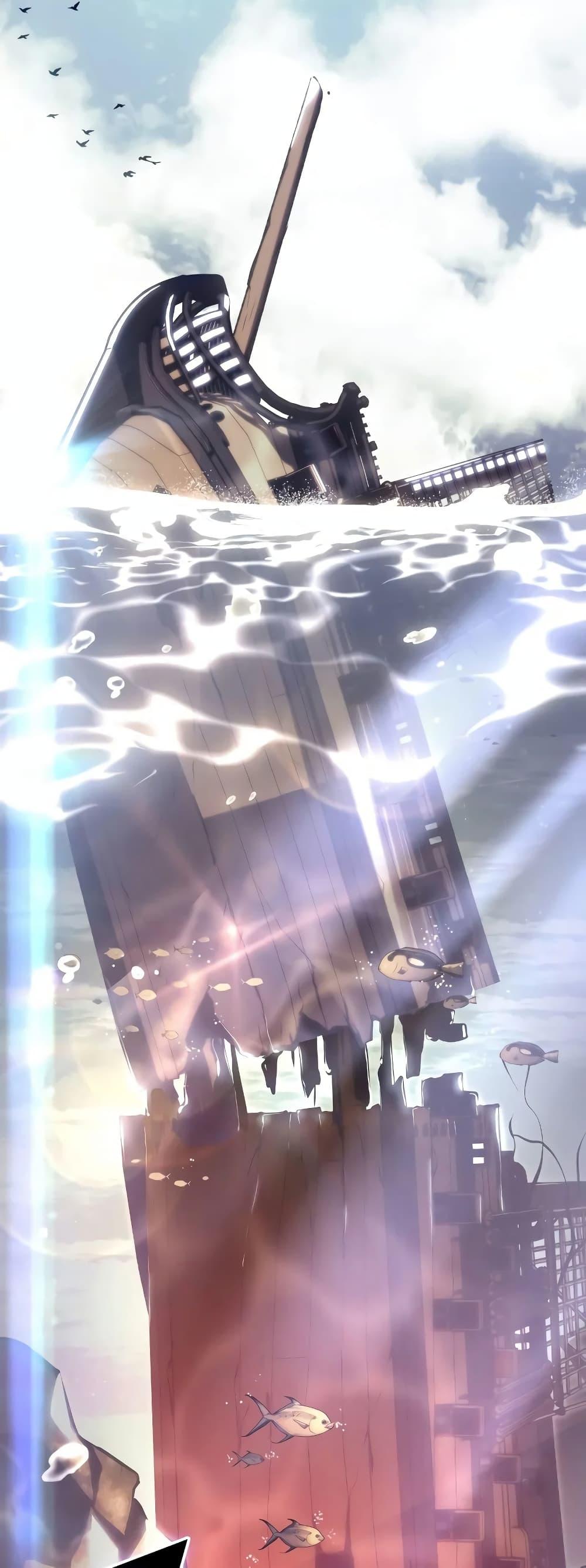 Return of the SSS-Class Ranker ตอนที่ 59 หน้า 87