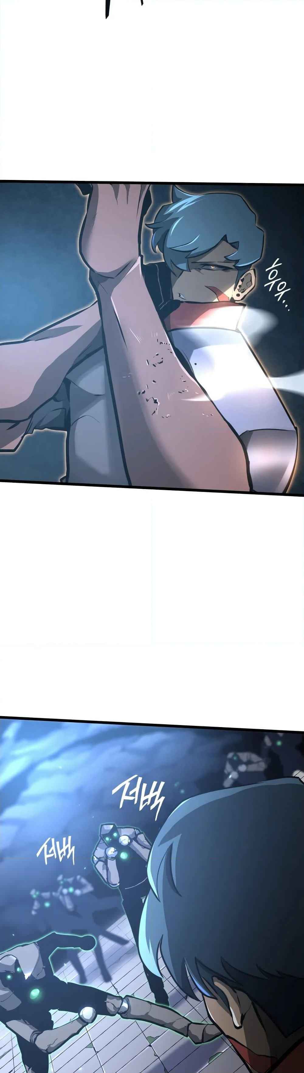 Return of the SSS-Class Ranker ตอนที่ 6 หน้า 16