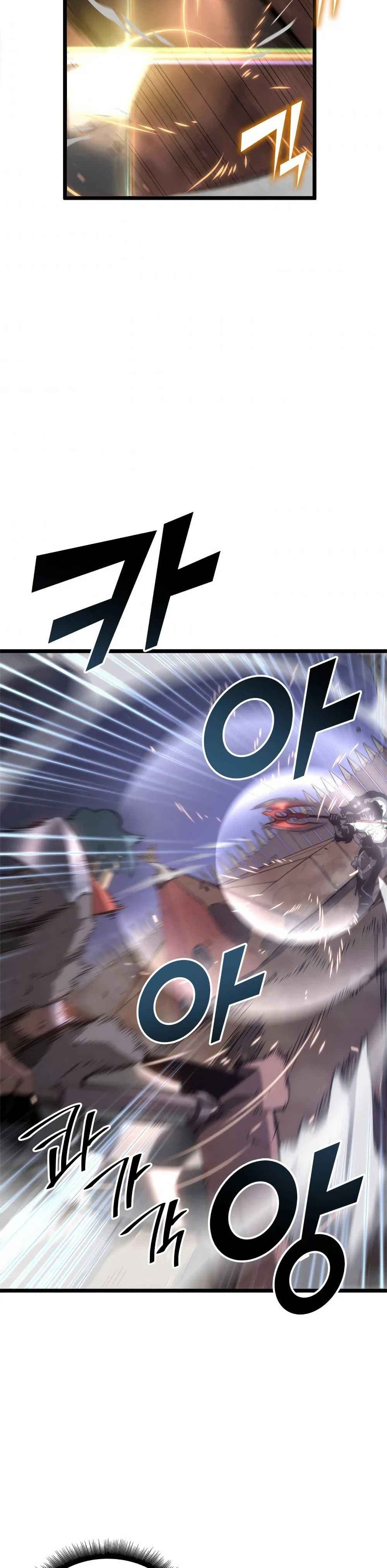 Return of the SSS-Class Ranker ตอนที่ 9 หน้า 22