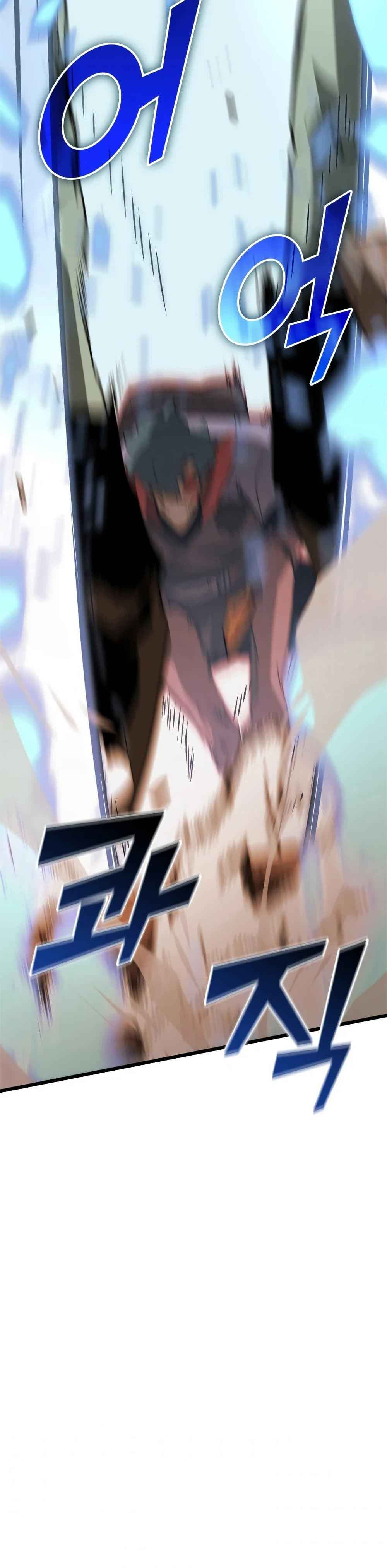 Return of the SSS-Class Ranker ตอนที่ 9 หน้า 44