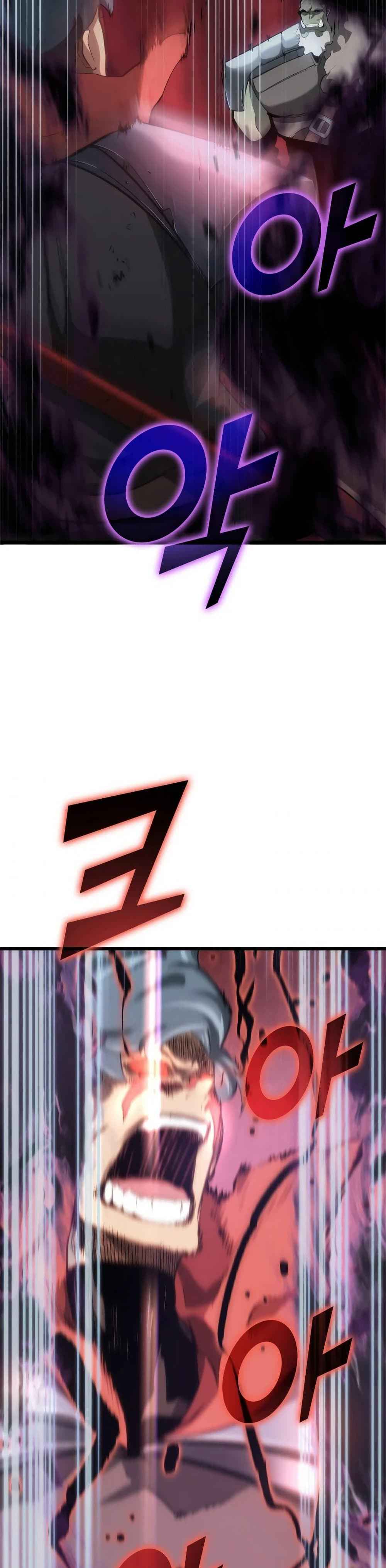 Return of the SSS-Class Ranker ตอนที่ 9 หน้า 60