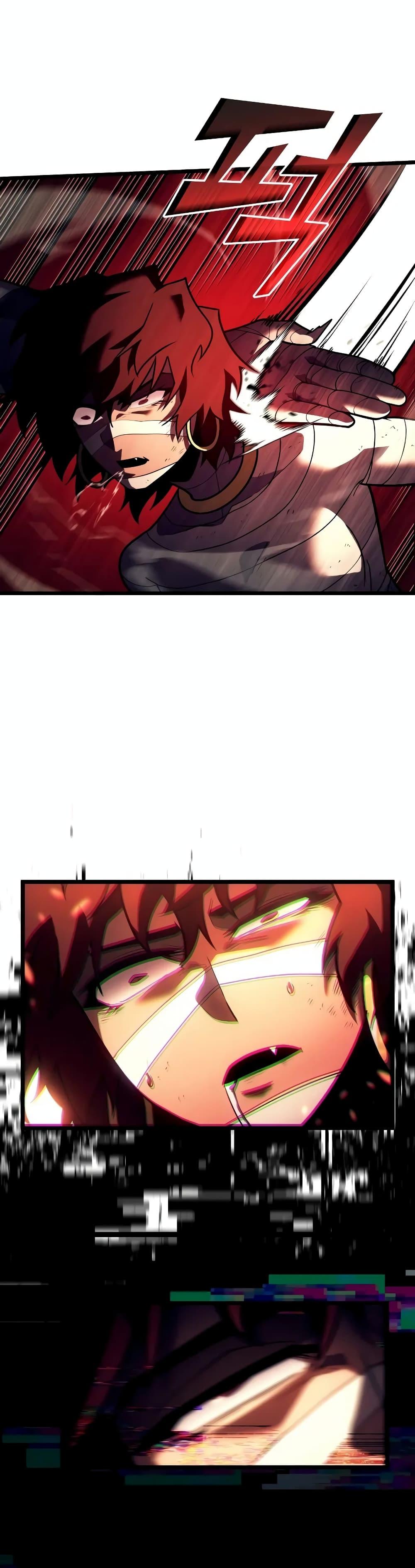 Return of the SSS-Class Ranker ตอนที่ 130 หน้า 4