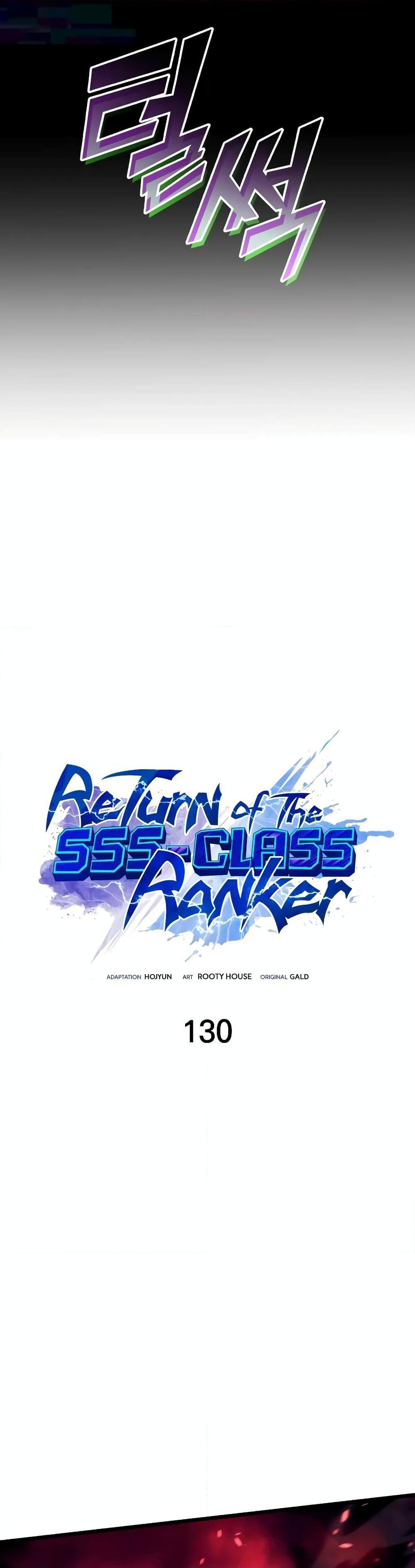 Return of the SSS-Class Ranker ตอนที่ 130 หน้า 5