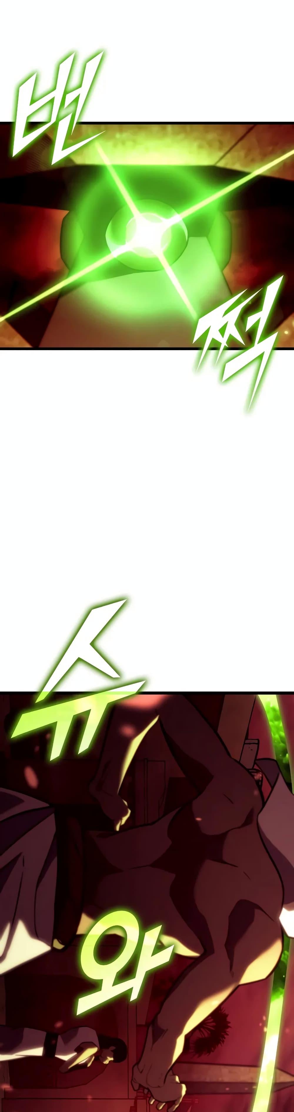 Return of the SSS-Class Ranker ตอนที่ 130 หน้า 7