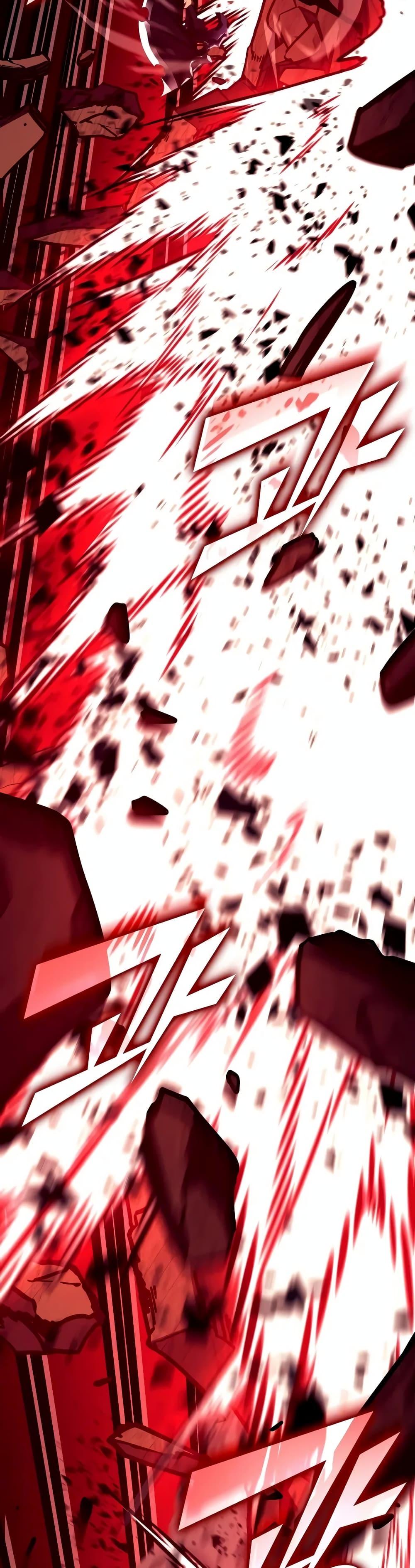 Return of the SSS-Class Ranker ตอนที่ 130 หน้า 28