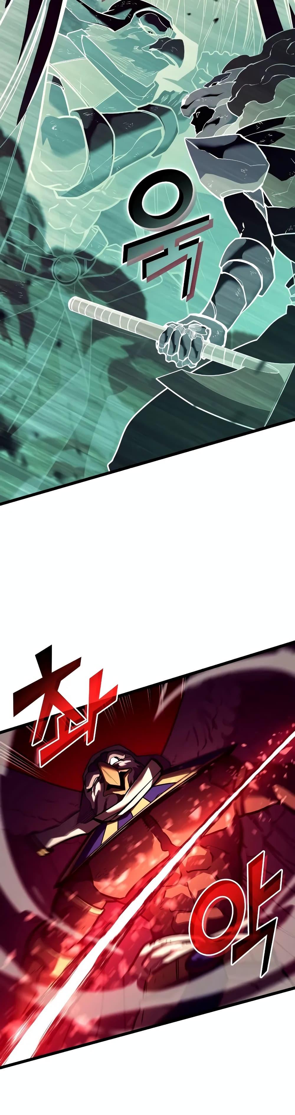 Return of the SSS-Class Ranker ตอนที่ 130 หน้า 30