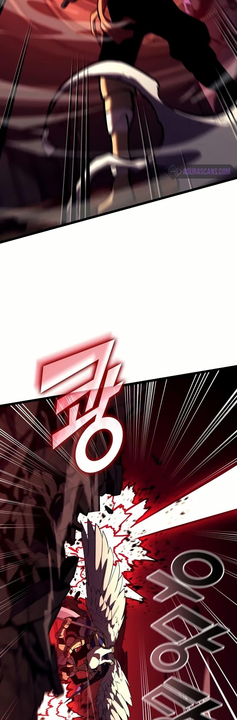 Return of the SSS-Class Ranker ตอนที่ 131 หน้า 6