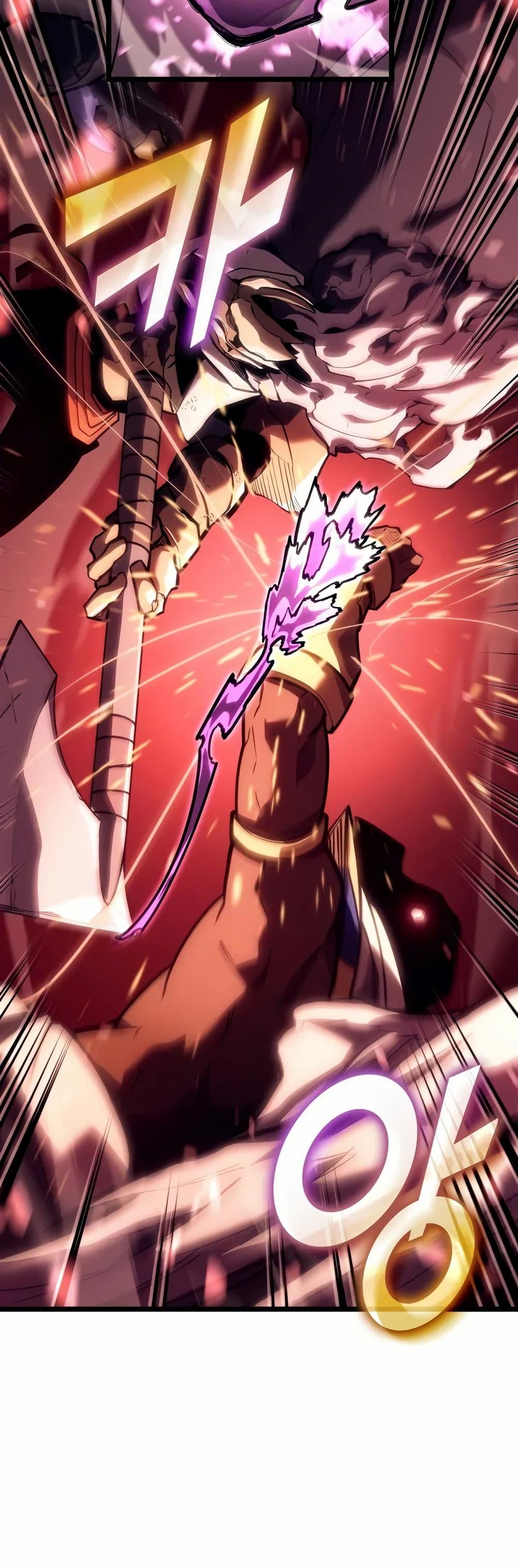 Return of the SSS-Class Ranker ตอนที่ 131 หน้า 15