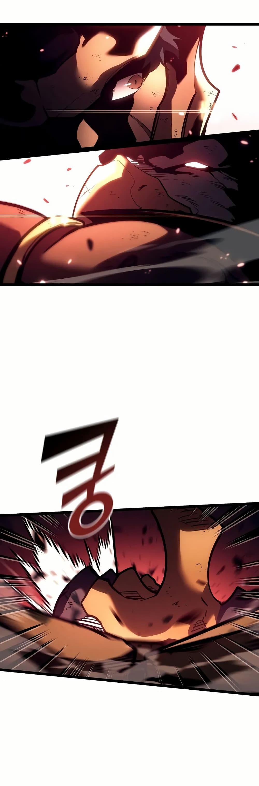 Return of the SSS-Class Ranker ตอนที่ 131 หน้า 16